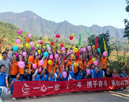 大禹電子 春華秋實，十一載奮斗，碩果累累